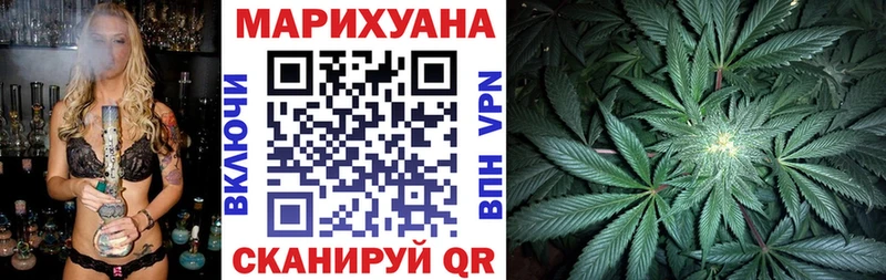 Сколько стоит Шахунья ГАШИШ  Марихуана  ГЕРОИН  Галлюциногенные грибы  МЕФ  A PVP 