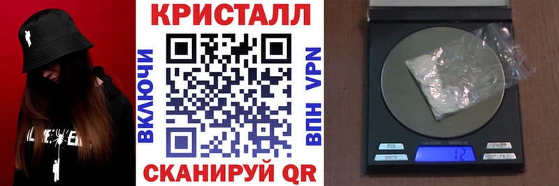 АМФ Premium  где продают наркотики  Шахунья 