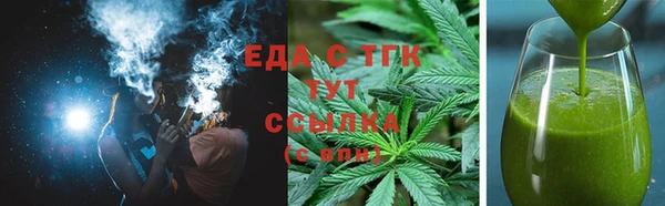 сатива Алзамай