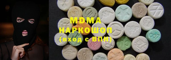 МДПВ Алексеевка
