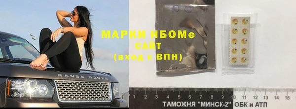 МДПВ Алексеевка