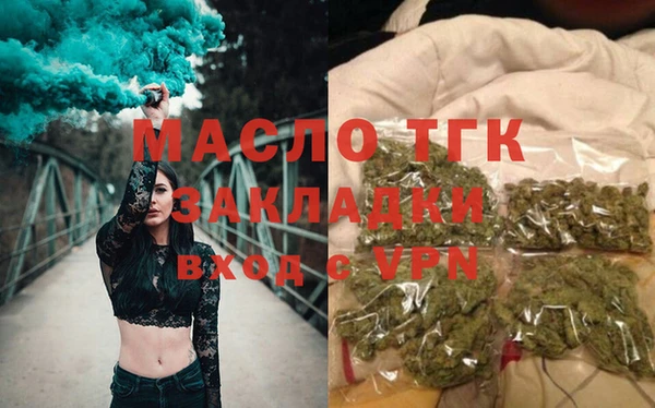 сатива Алзамай