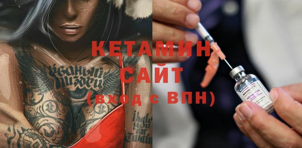 твердый Абинск