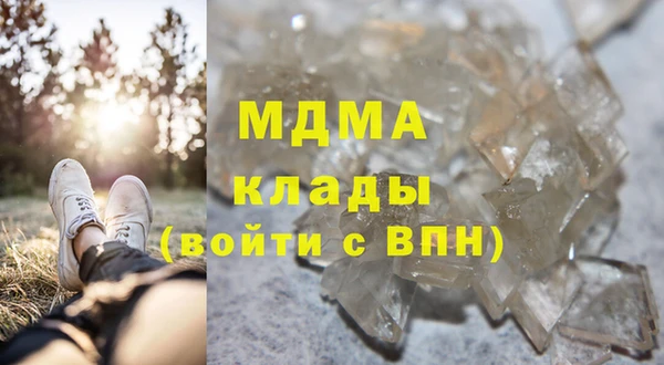 герыч Алексин
