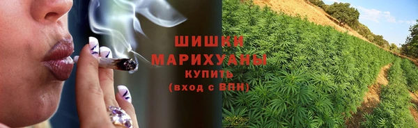 твердый Абинск