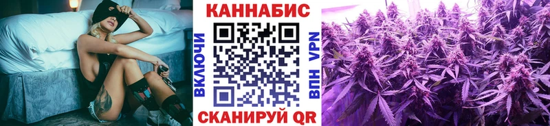 Конопля THC 21% Шахунья